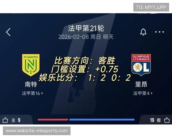 南特vs里昂全场结束，客队客场攻势主导比赛