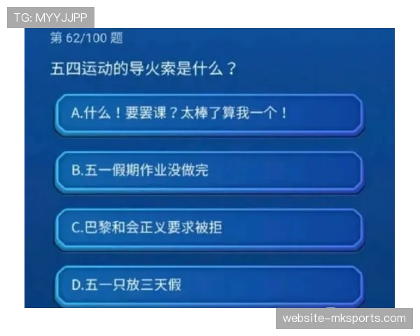 “通讯：火箭的三月崛起——乌度卡防守体系成效初显”