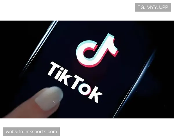 TikTok短视频版权从免费到收费,法甲社交媒体的变现转型 TikTok短视频版权从免费到收费,法甲社交媒体的变现转型