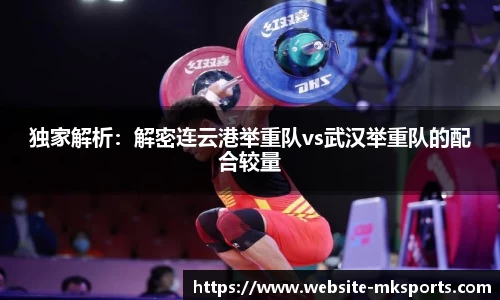 MK体育官网