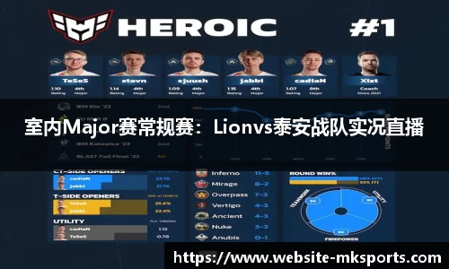 MK体育官网