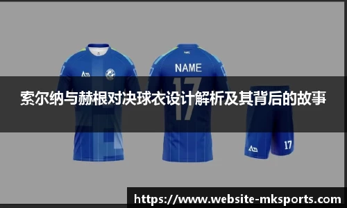 MK体育