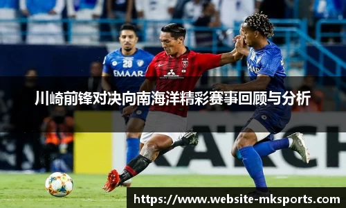 MK体育